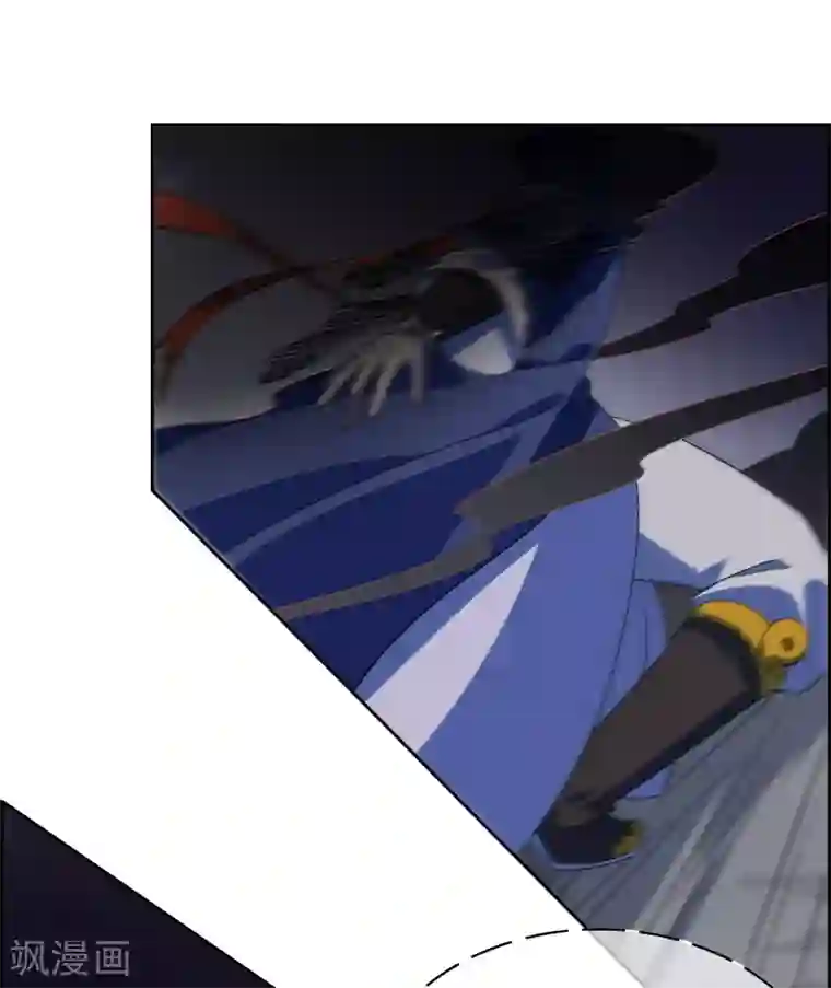 妖神学院第136话 被困深洞