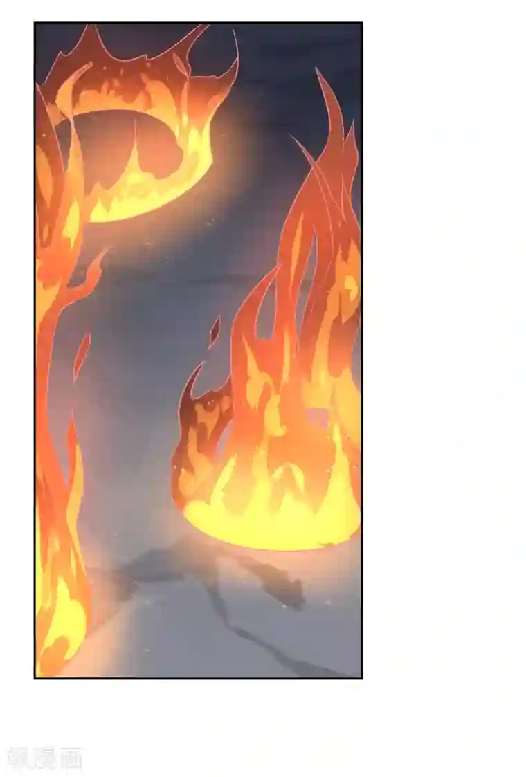 妖神学院第136话 被困深洞