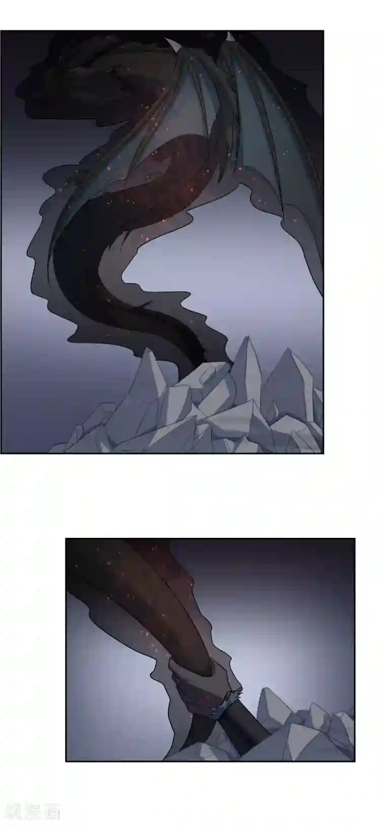 妖神学院第137话 最强对手