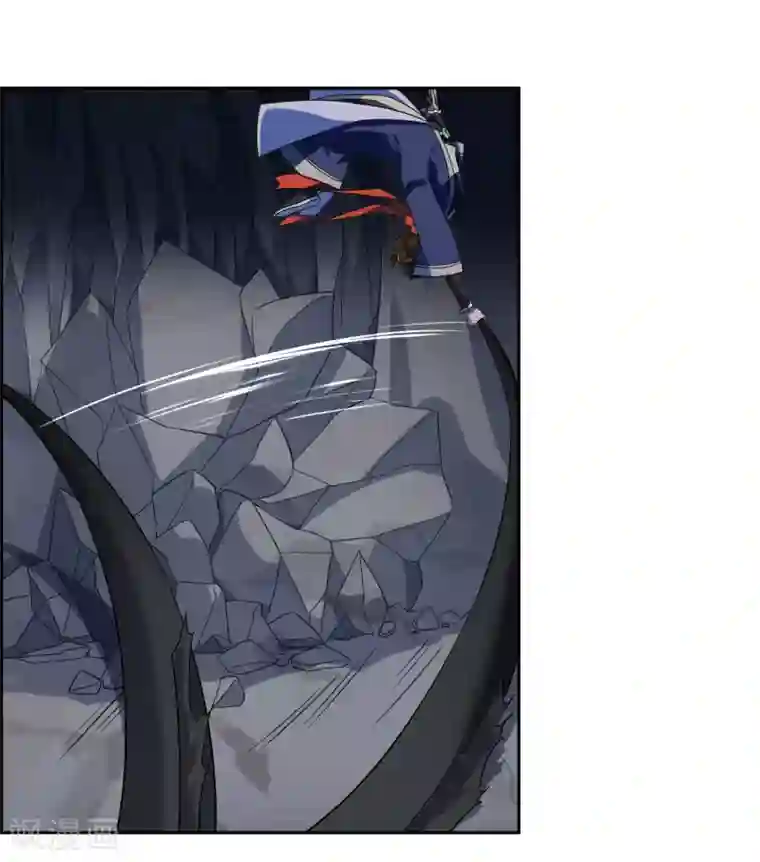 妖神学院第137话 最强对手