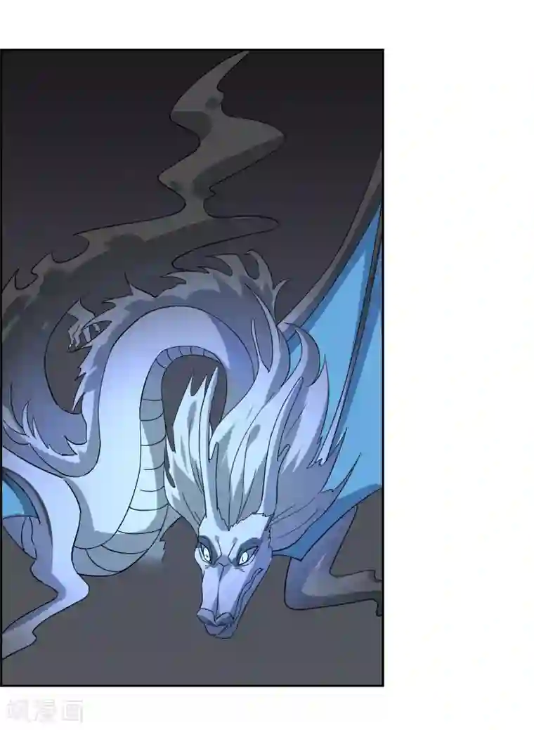 妖神学院第137话 最强对手