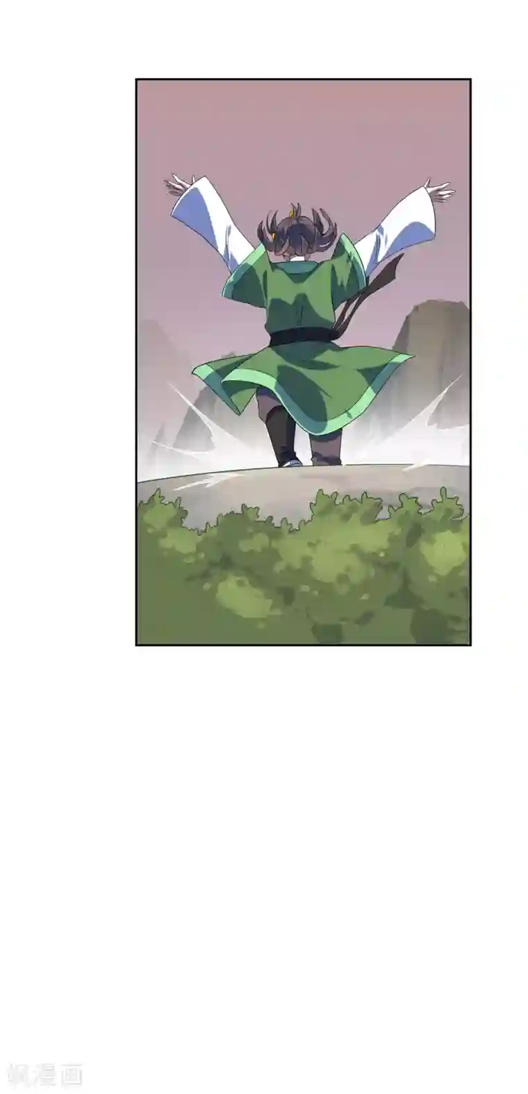 妖神学院第137话 最强对手