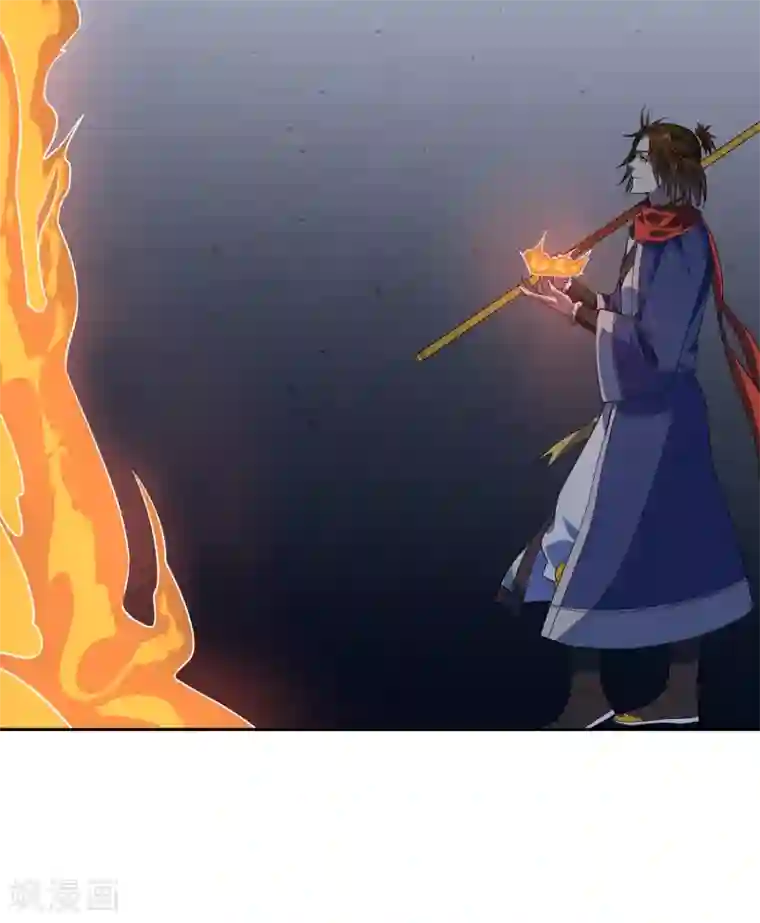 妖神学院第137话 最强对手