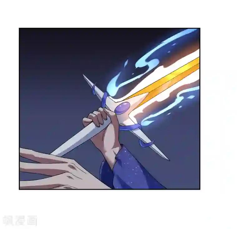 妖神学院第138话 苏幻白曦联手