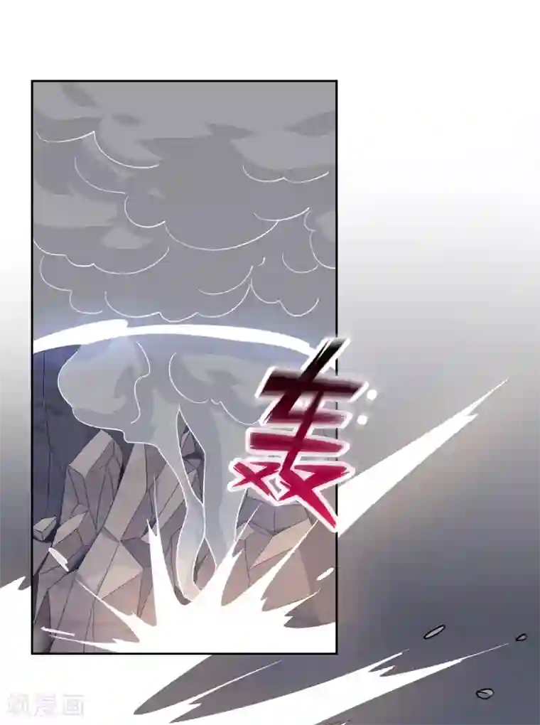 妖神学院第139话 战前修整