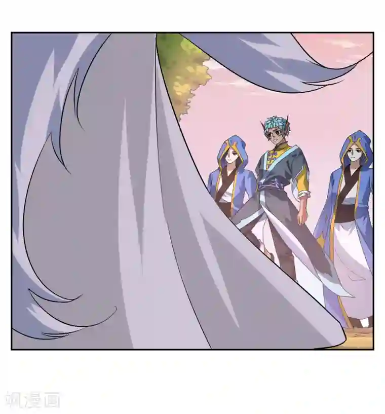 妖神学院第139话 战前修整