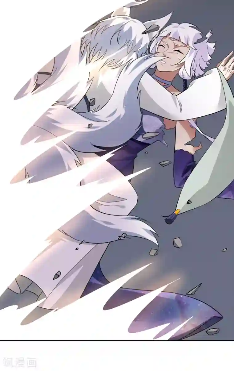 妖神学院第139话 战前修整