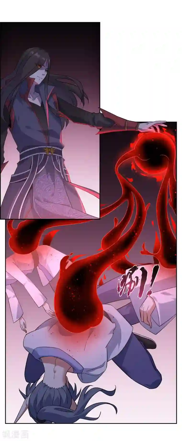 妖神学院第140话 异种的起源