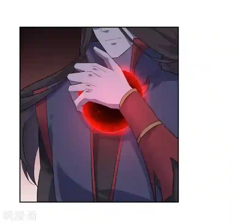 妖神学院第140话 异种的起源