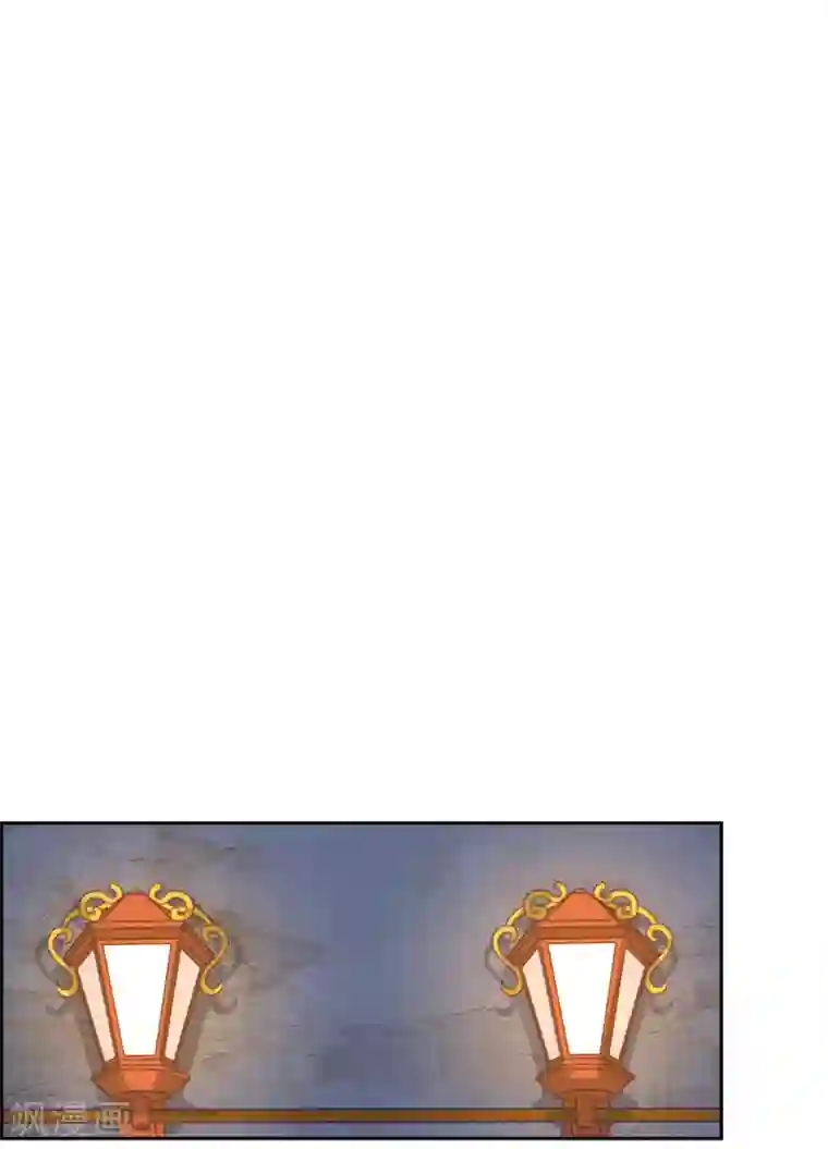 妖神学院第140话 异种的起源