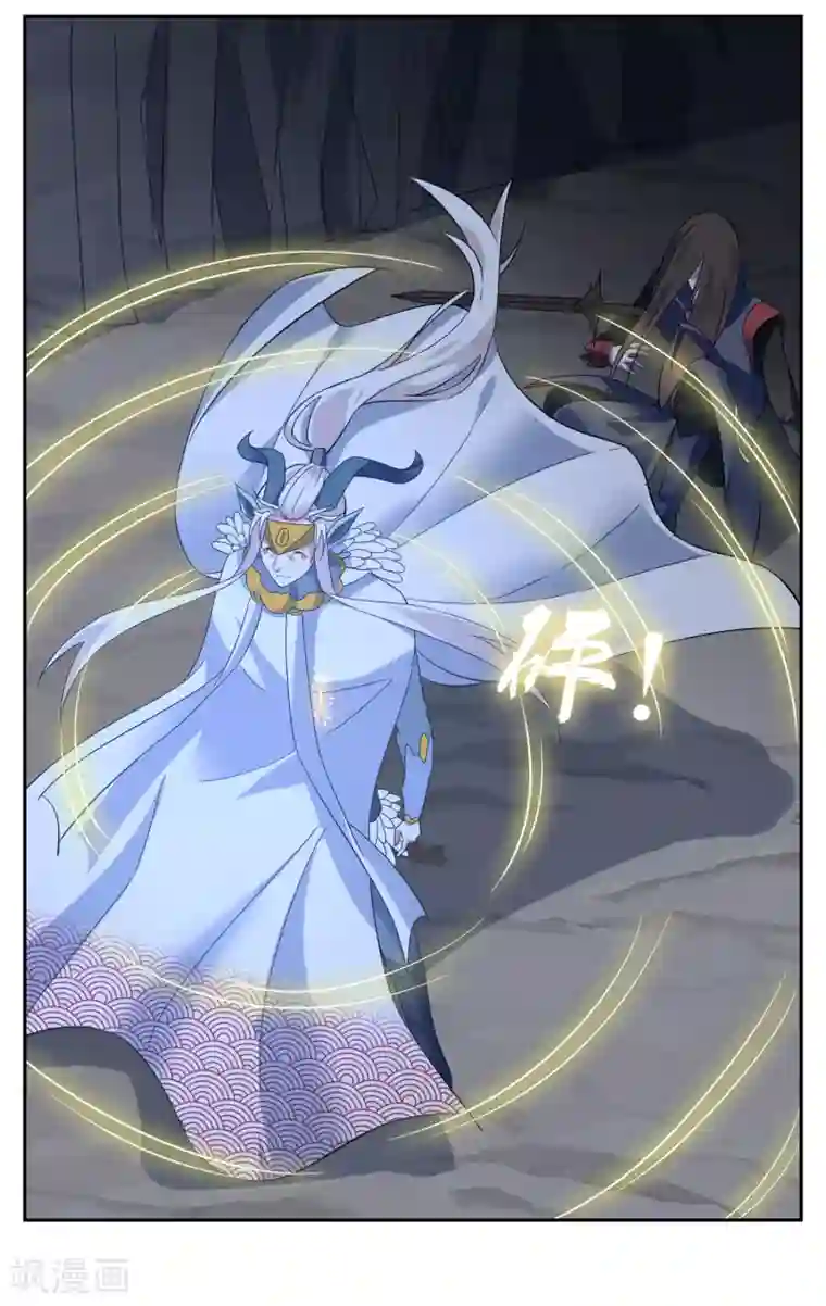 妖神学院第141话 妖魔大战