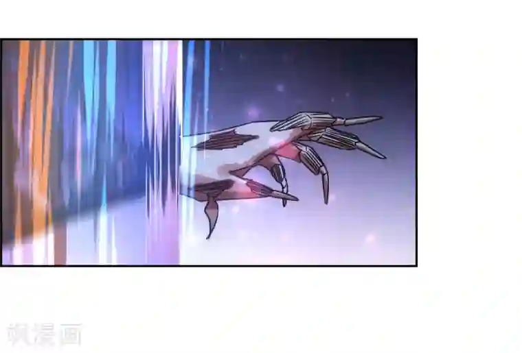 妖神学院最终话 战损
