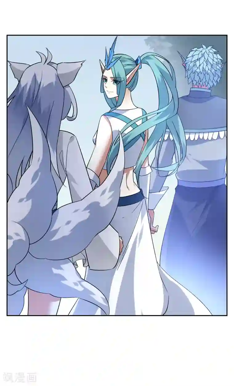 妖神学院番外3 孙黯的回应