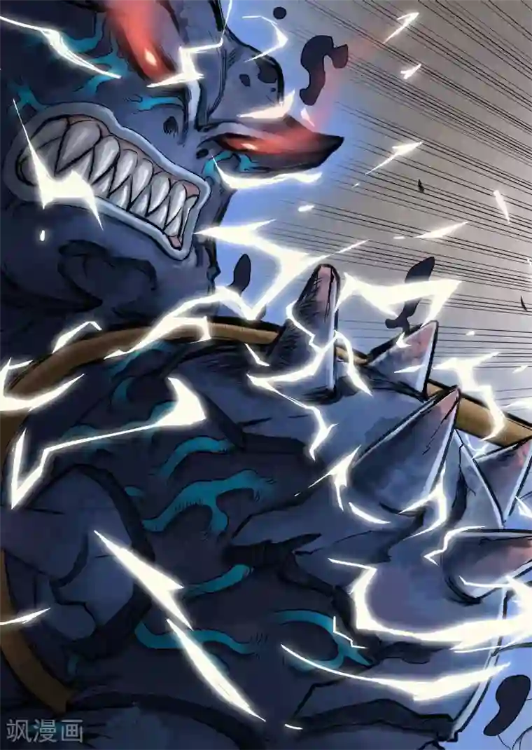 息和镇第10话2 蟹不压正