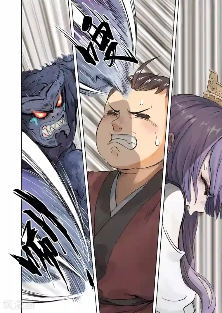 息和镇第14话1 监工哥哥