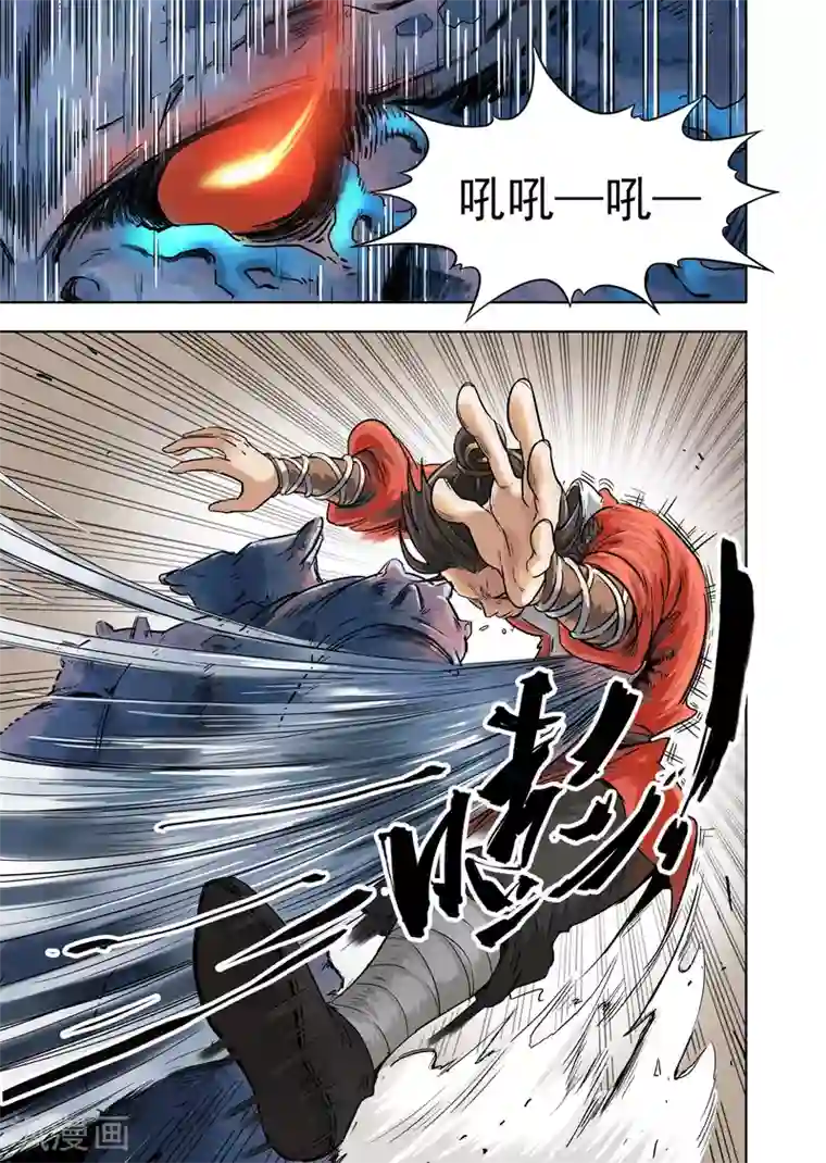 息和镇第14话3 监工哥哥