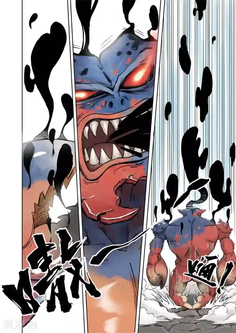 息和镇第17话2 改蟹归正