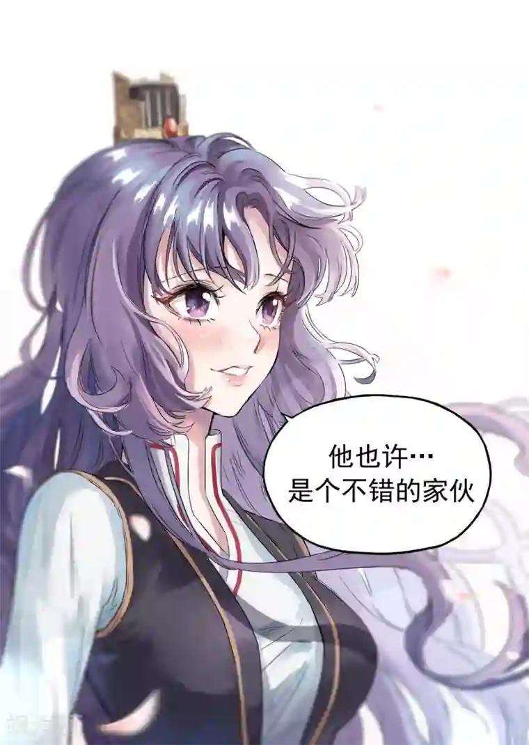 息和镇第17话3 改蟹归正