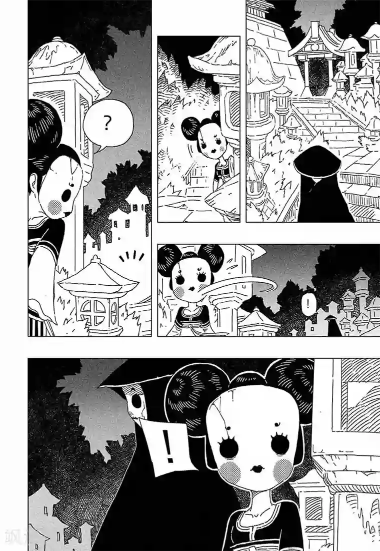 黄雀传第7话1