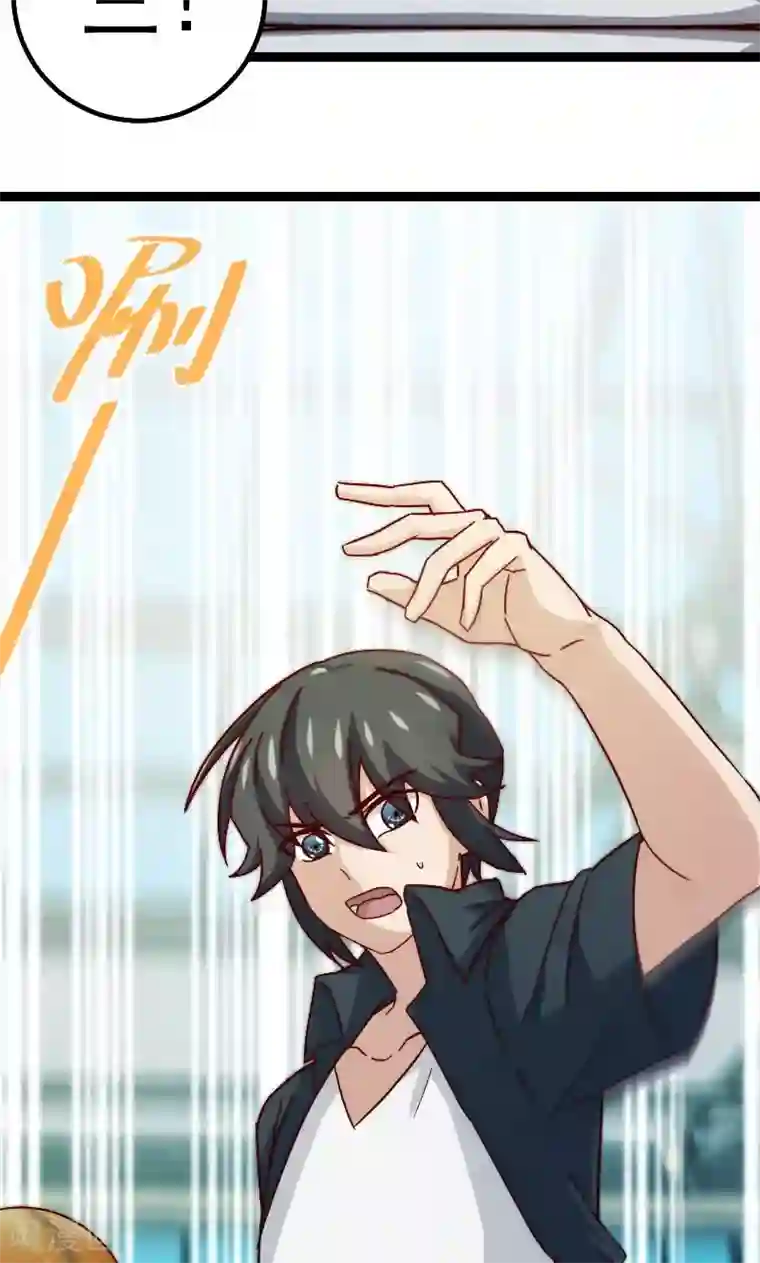 复活恋人第10话