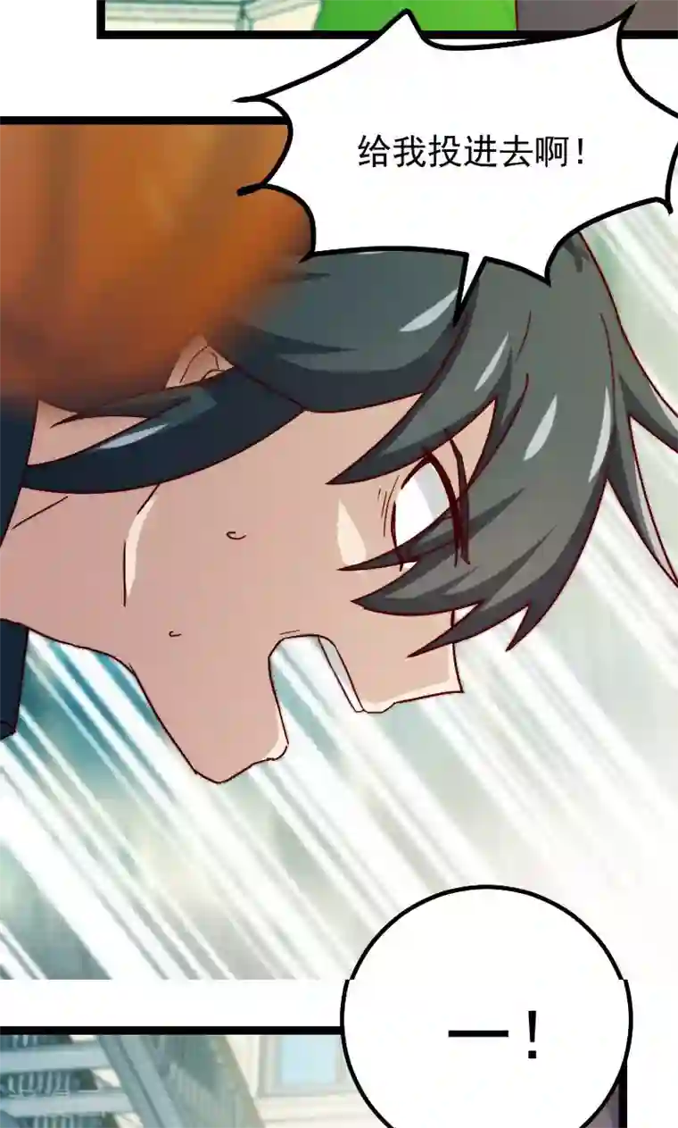 复活恋人第10话