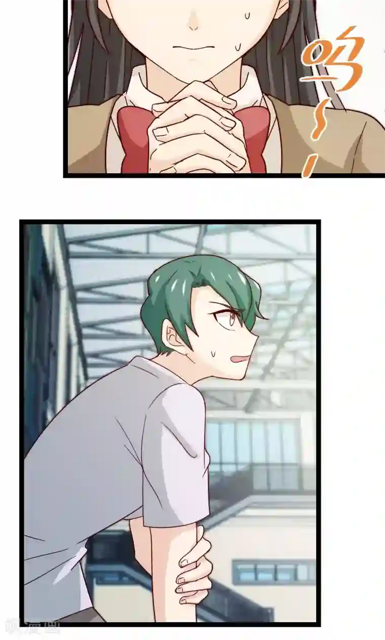 复活恋人第10话