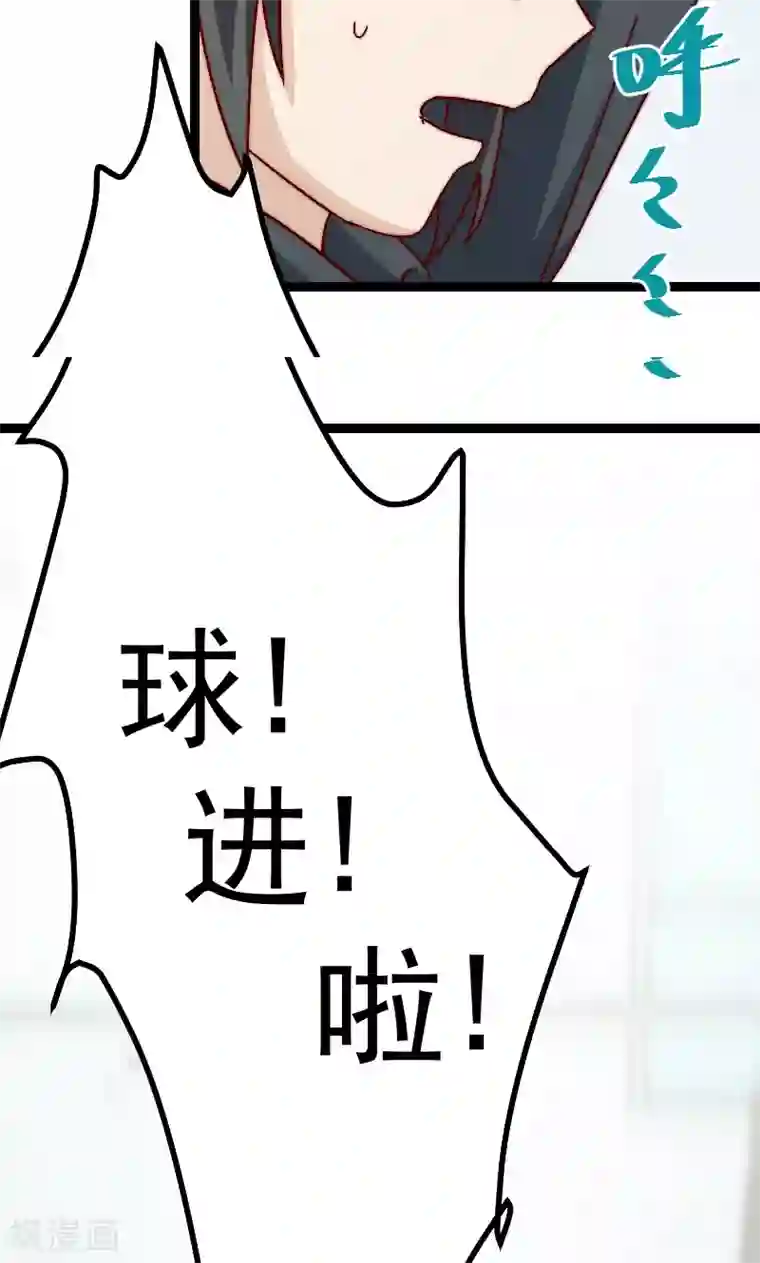 复活恋人第10话