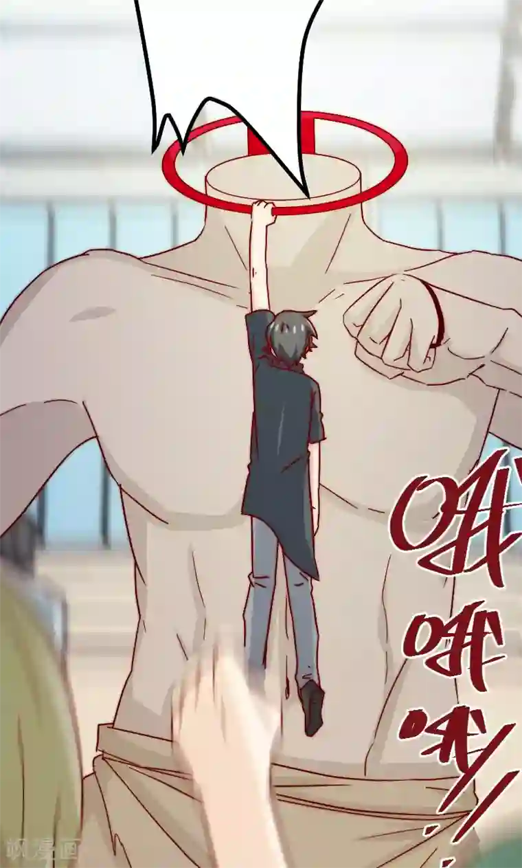 复活恋人第10话