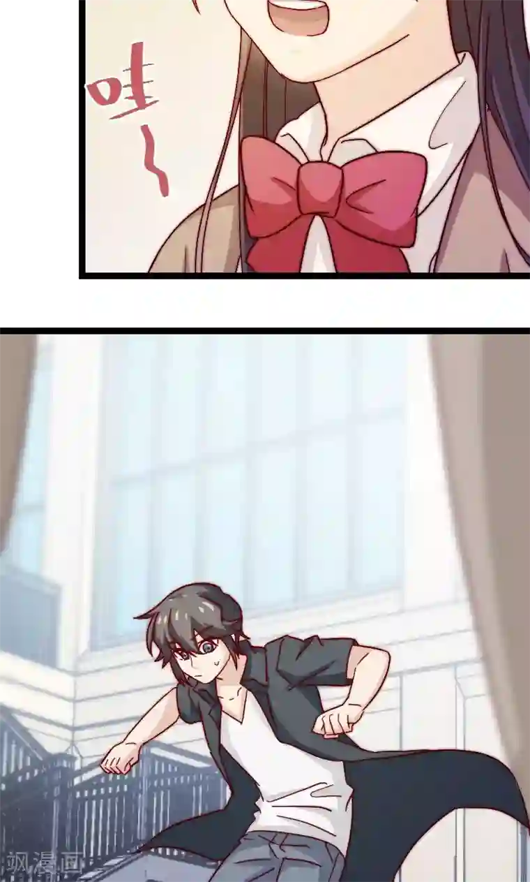 复活恋人第10话