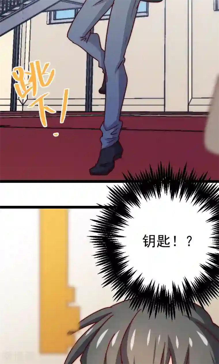 复活恋人第10话