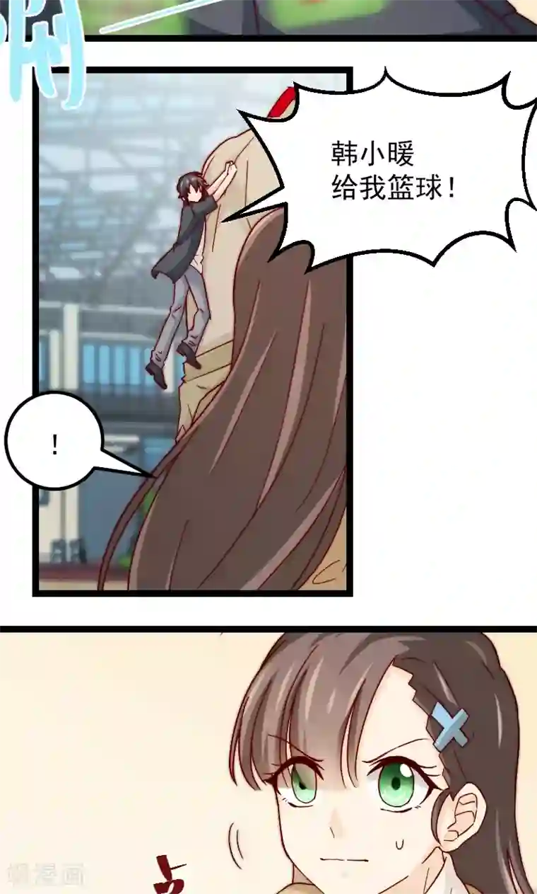 复活恋人第10话