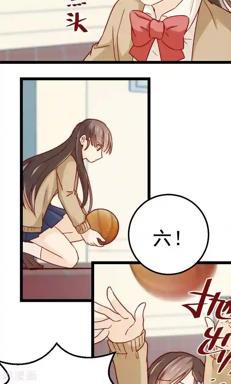 复活恋人第10话