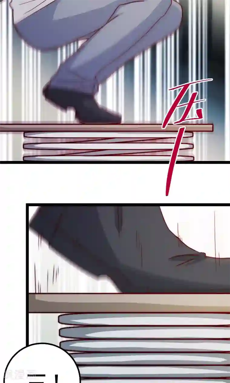 复活恋人第10话