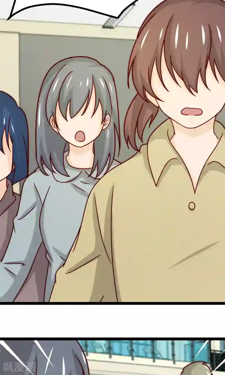 复活恋人第11话