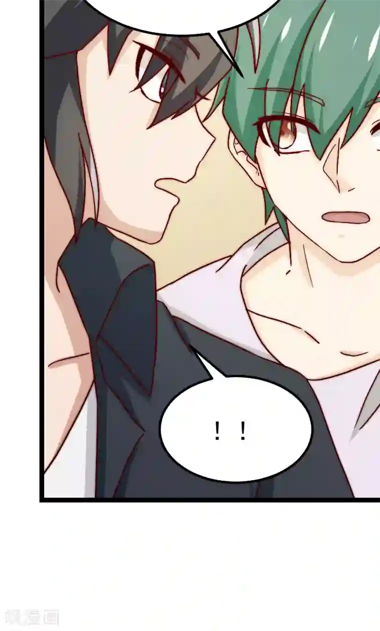 复活恋人第11话