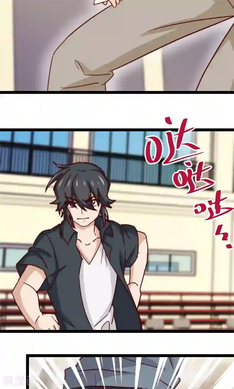 复活恋人第11话