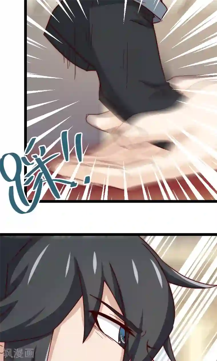 复活恋人第11话