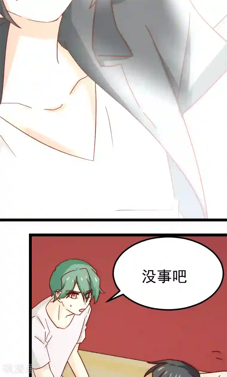 复活恋人第11话