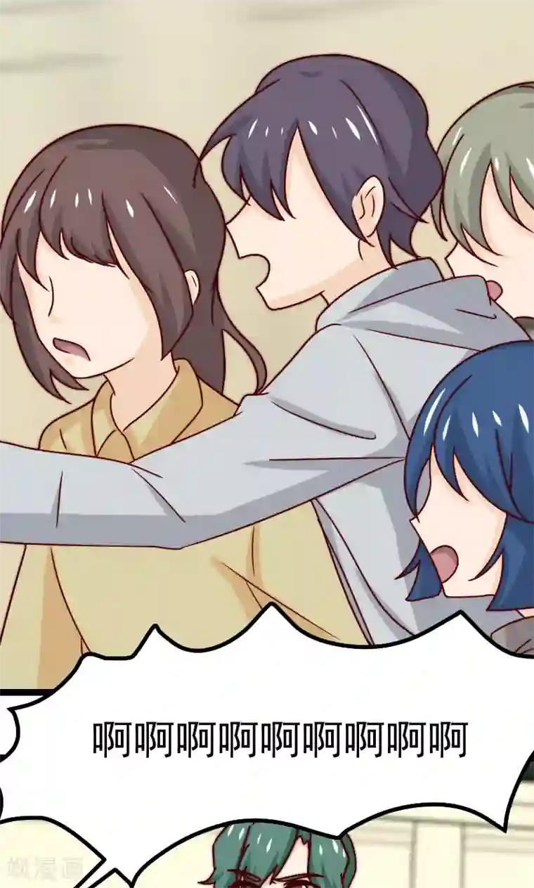 复活恋人第11话