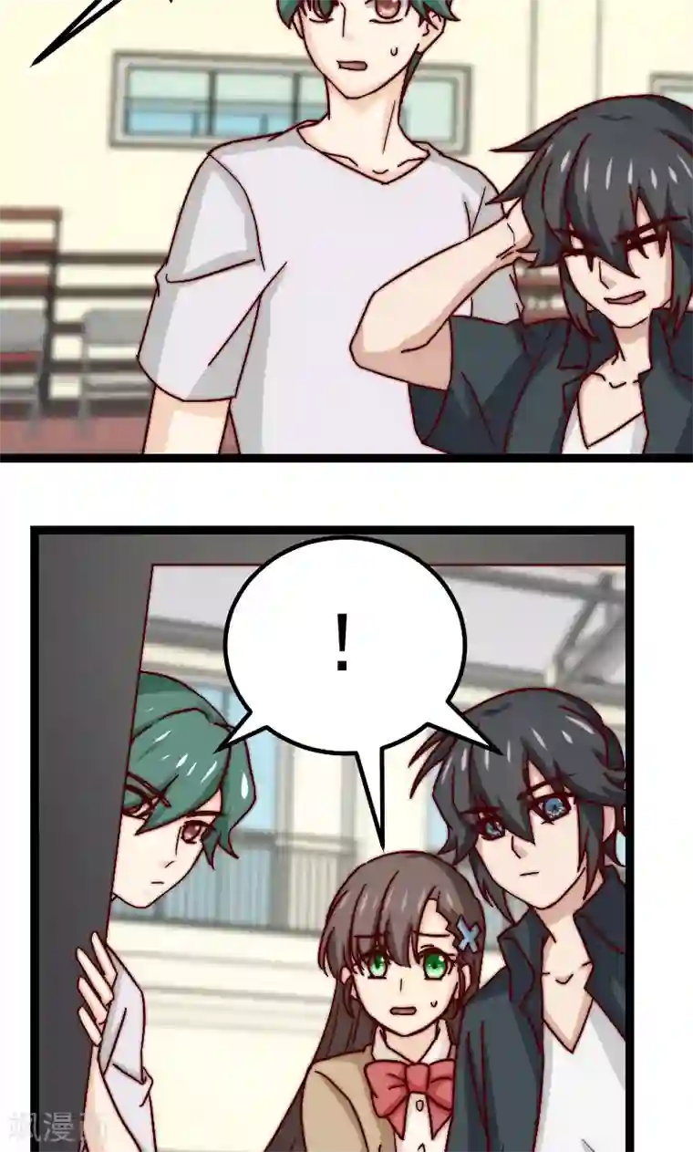 复活恋人第11话