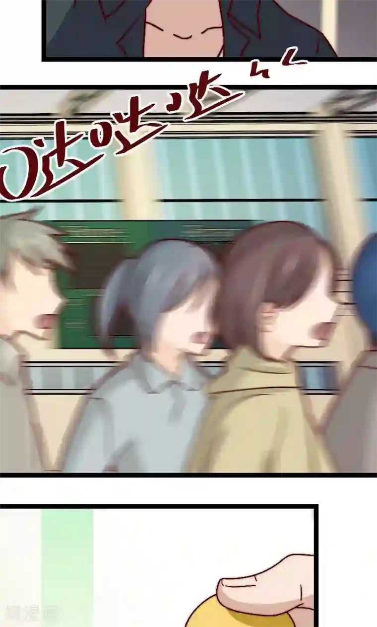 复活恋人第11话