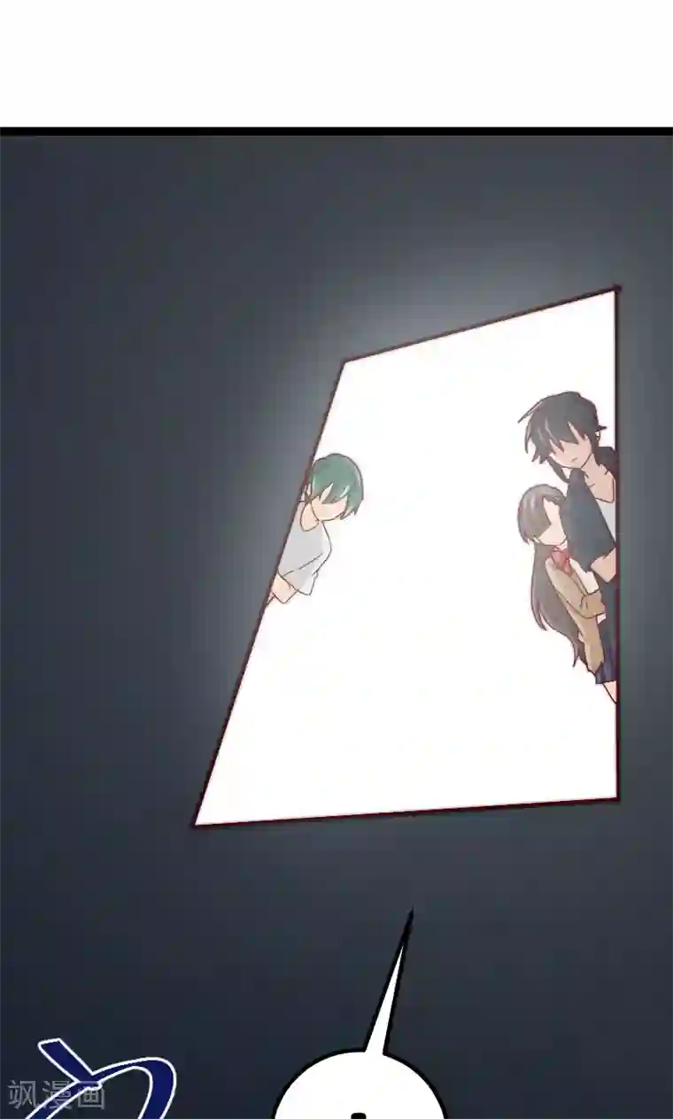 复活恋人第12话