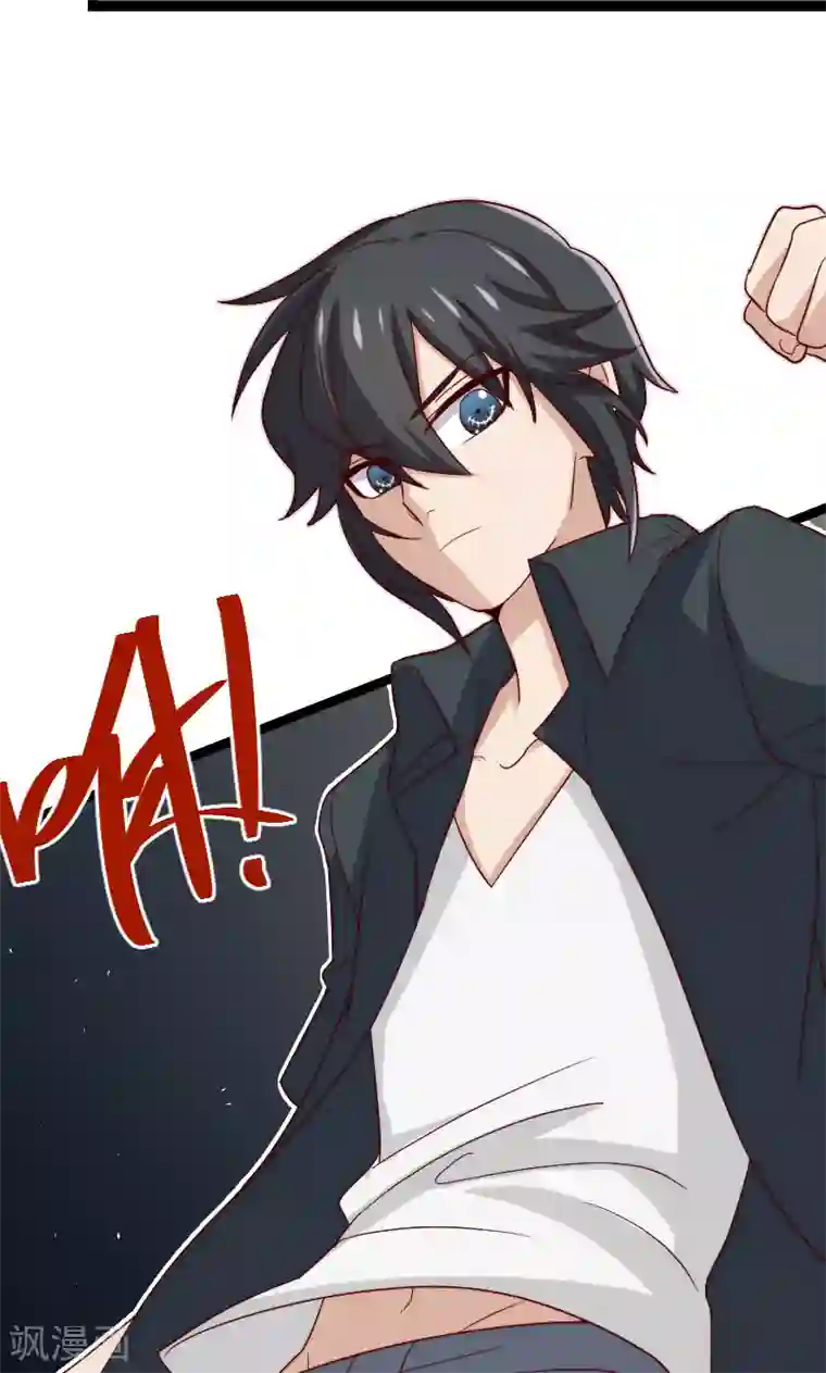 复活恋人第12话