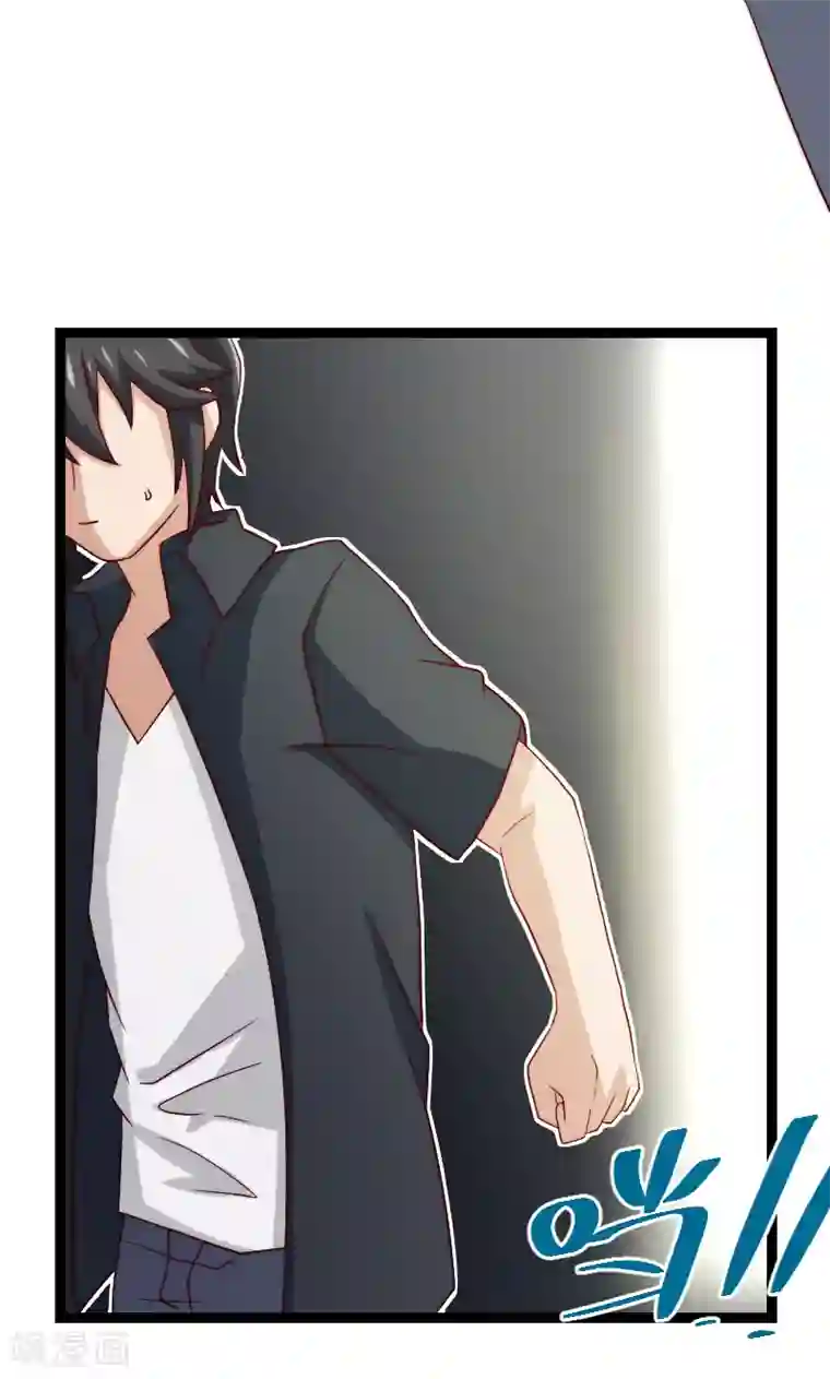 复活恋人第12话