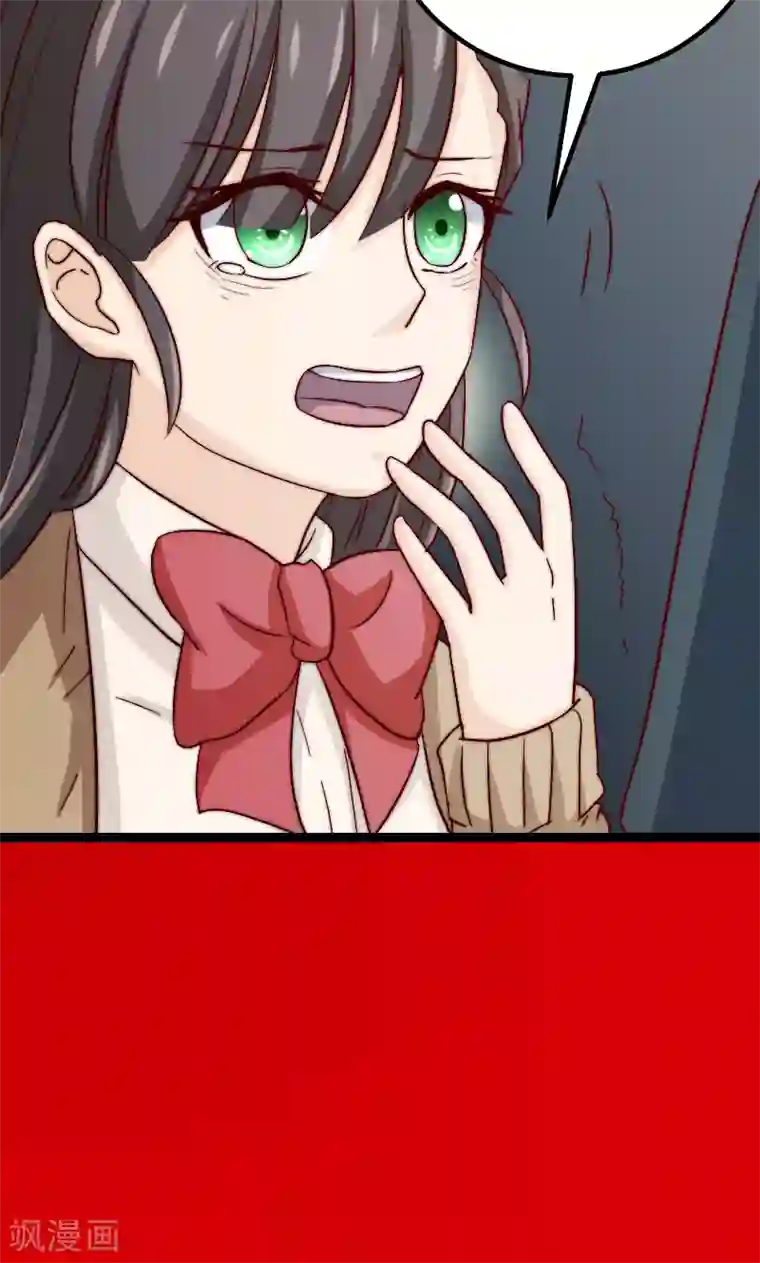 复活恋人第12话