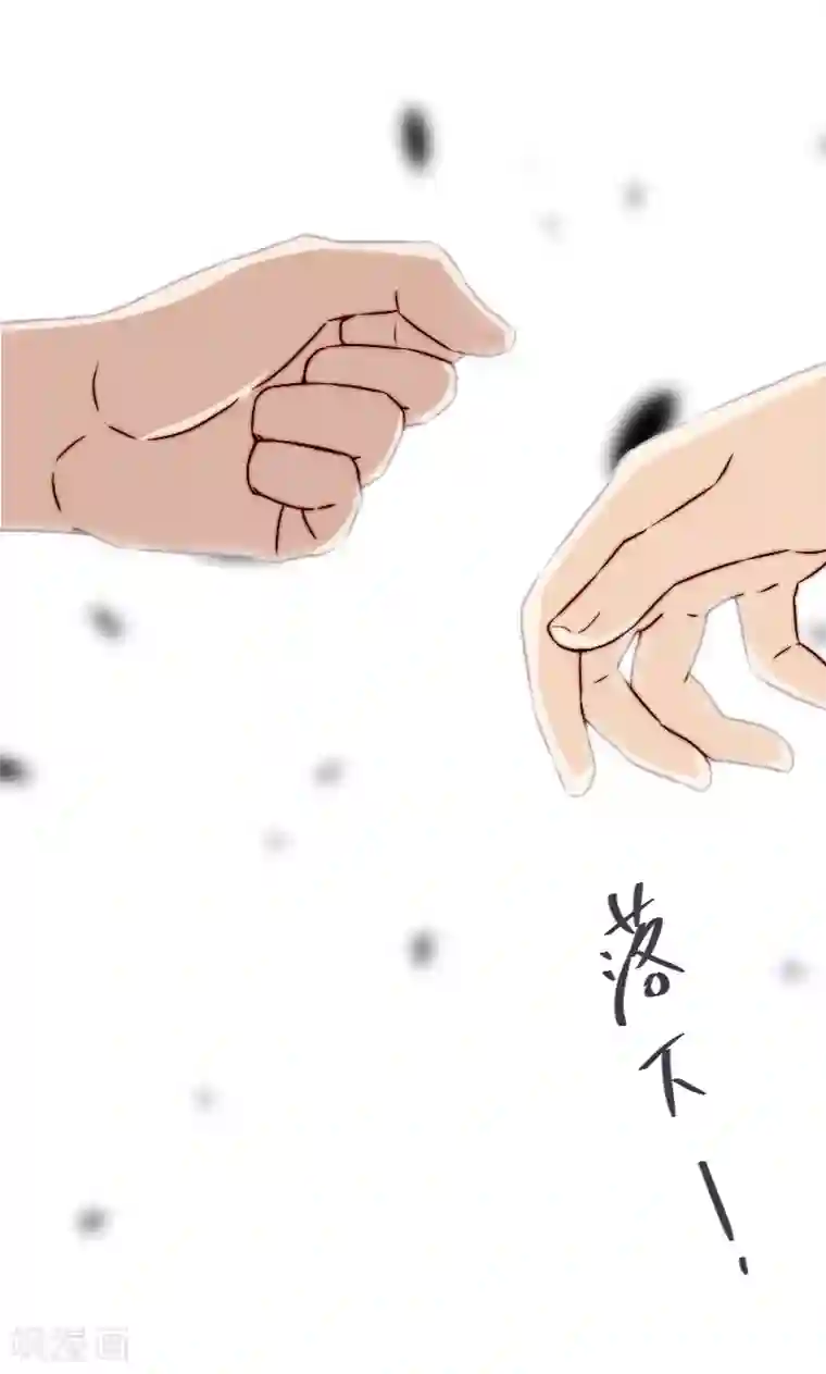 复活恋人第12话