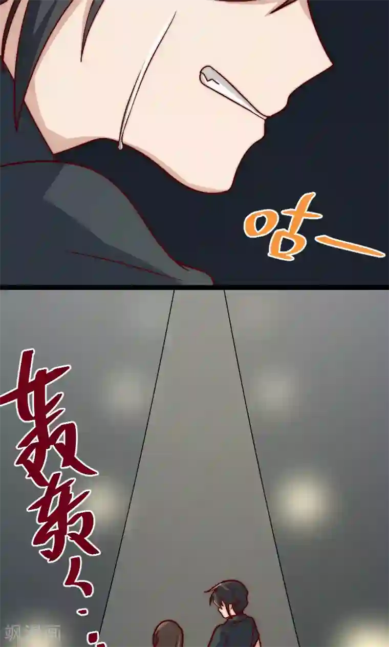 复活恋人第12话