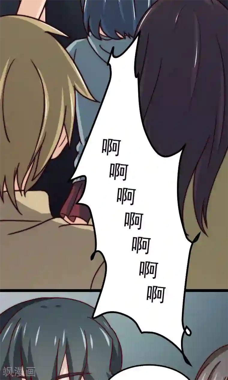 复活恋人第12话