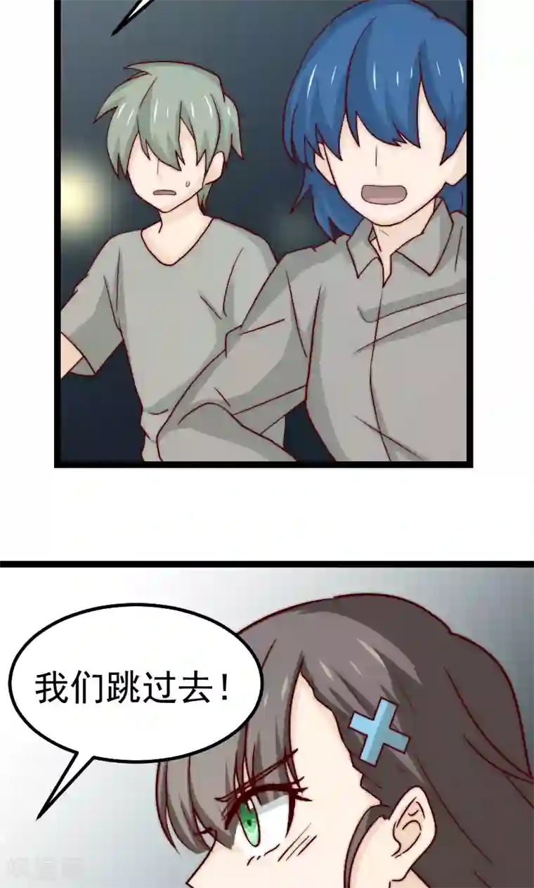 复活恋人第12话