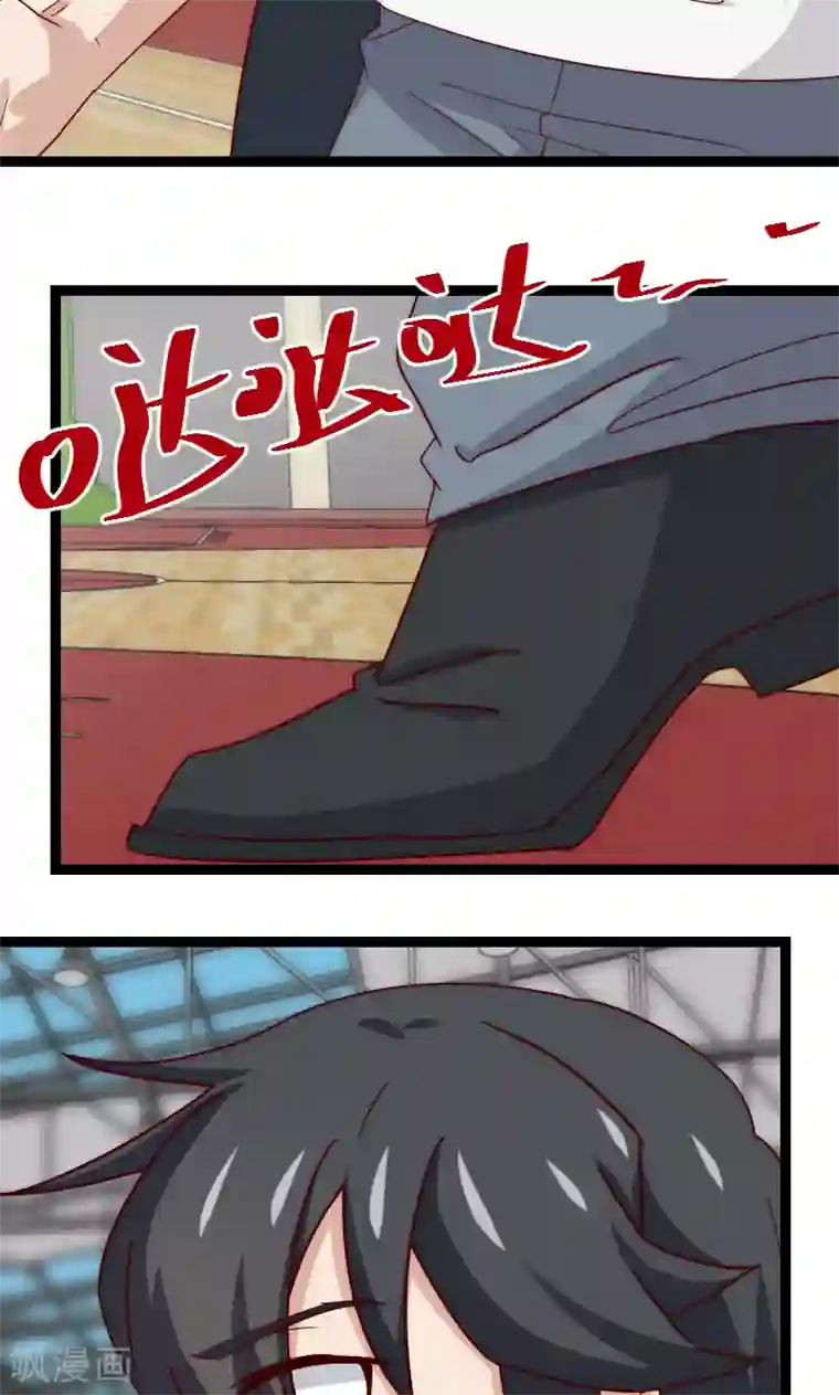 复活恋人第12话